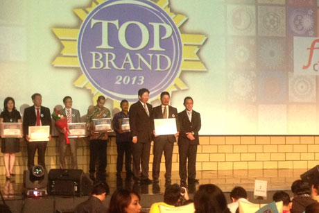 Top Brand Award 2013